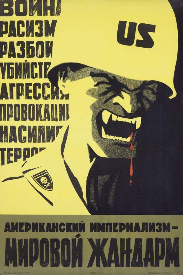 Нестареющая классика