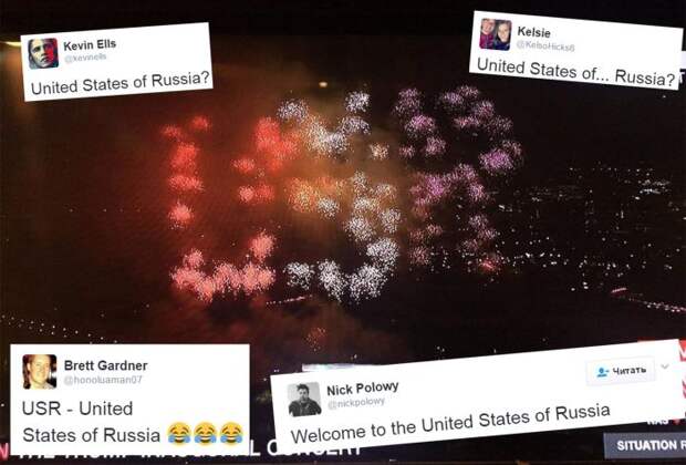 Салют USR расшифровали как «Соединенные Штаты России» (2 фото) Салют USR расшифровали как «Соединенные Штаты России» (2 фото)