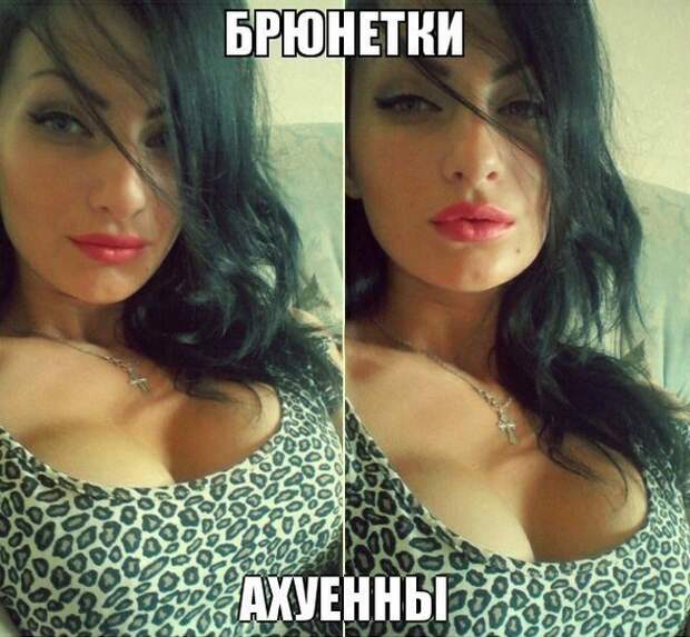 Позитивный пост+ 248 Позитивный пост+ 248