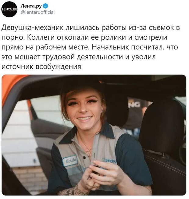 Нормальные вообще? Нормальные вообще?