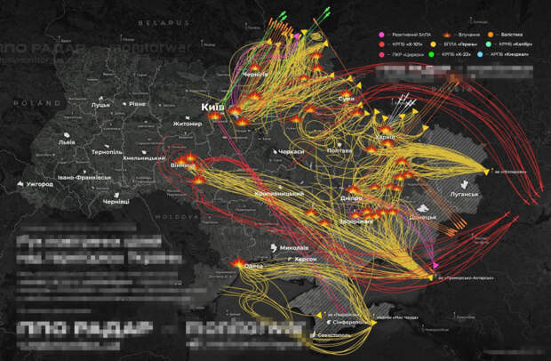 Сегодня ночью «энергетическое перемирие» громко и официально закончилось