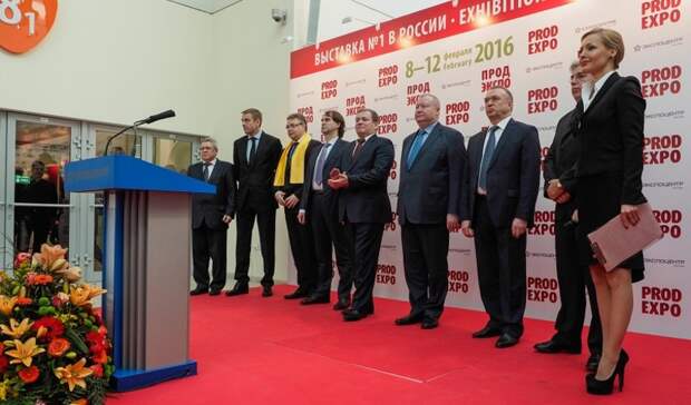 На поездку делегации Ставрополья на выставку «Продэкспо» в Москве выделили до 13 млн