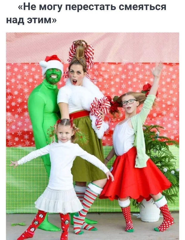 Нелепые семейные фотографии Reddit, Семейное фото, Юмор, Неловкий момент, Архив, Подборка, Фотография, Длиннопост