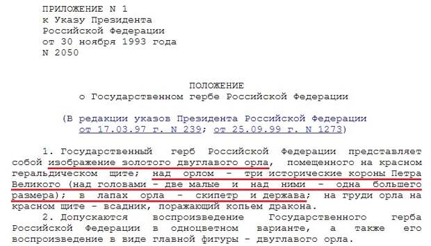 Я уважаю Путина как человека, но перед президентскими выборами 2018 года мне хотелось бы спросить его как политика: "ЧТО ЭТО ТАКОЕ?" и "КАК С ЭТИМ БЫТЬ?"