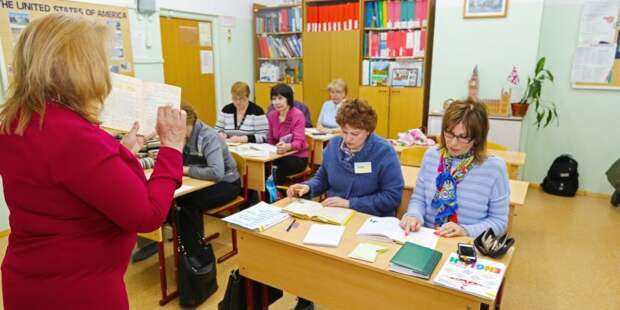 Московское долголетие. Фото: www.mos.ru