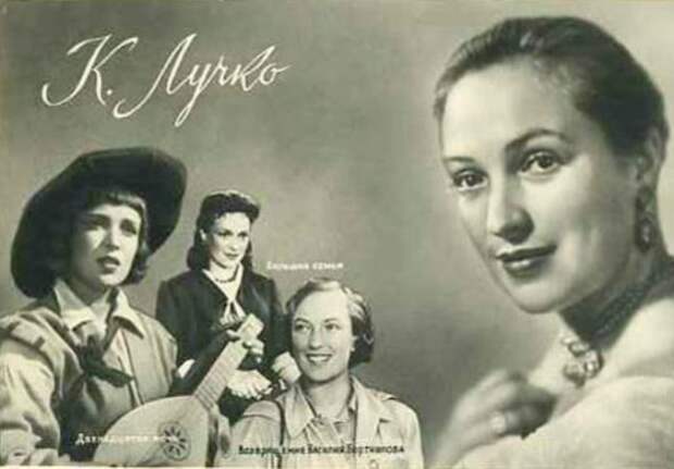 Актриса, которую признали 