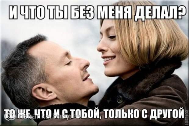Ксения Собчак поведала о любви - Новости шоу-бизнеса - Телегид АКАДО