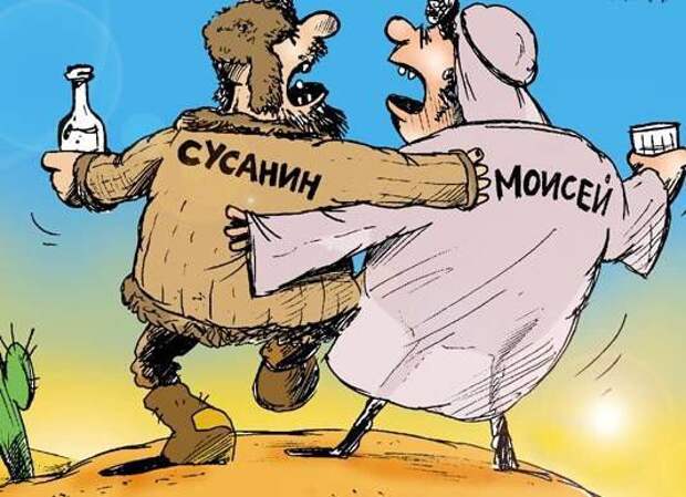 Еврейские анекдоты