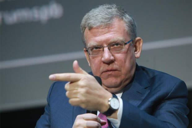 Кудрин