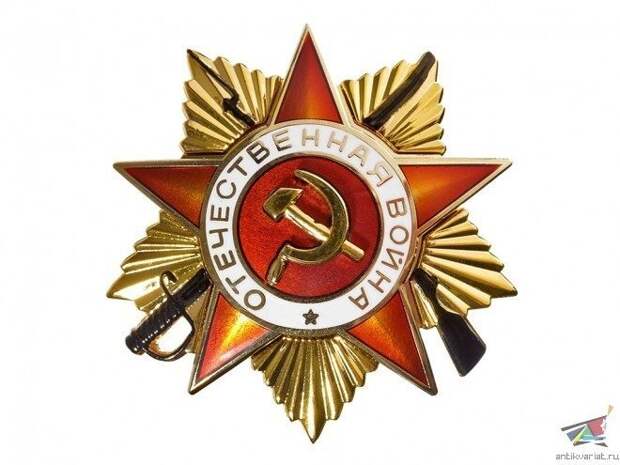 Кащей Бессмертный, кавалер двух орденов Славы и дядя Д'Артаньяна
