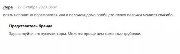 Смешные и глупые ошибки в реальной жизни и социальных сетях