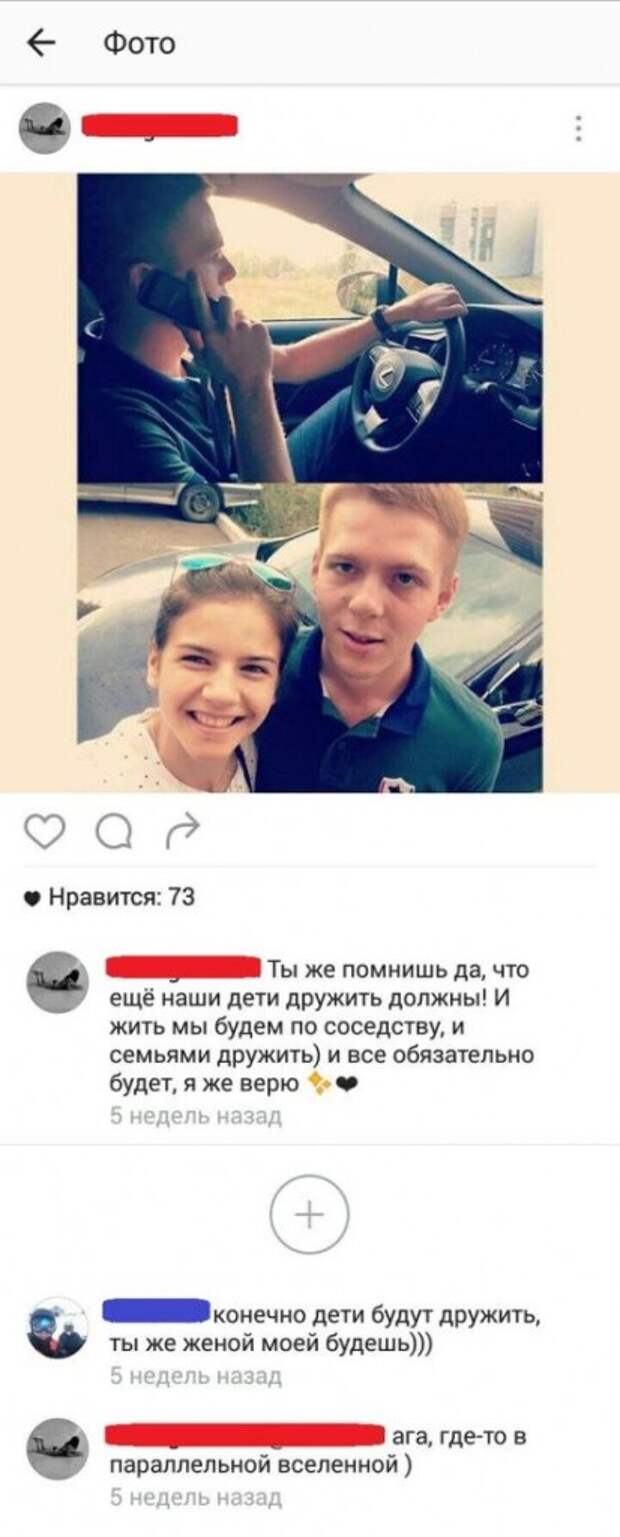 1476385545_10