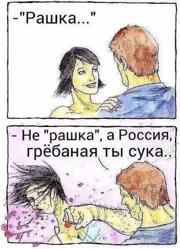 Нестандартный юмор :)