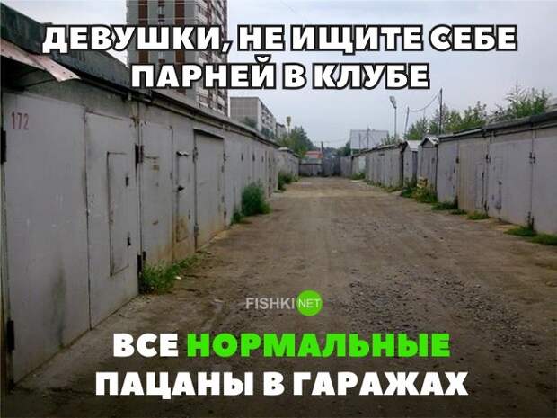 Свежая подборка автоприколов авто, автоприколы, приколы