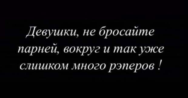 Лучшие шутки и мемы из Сети