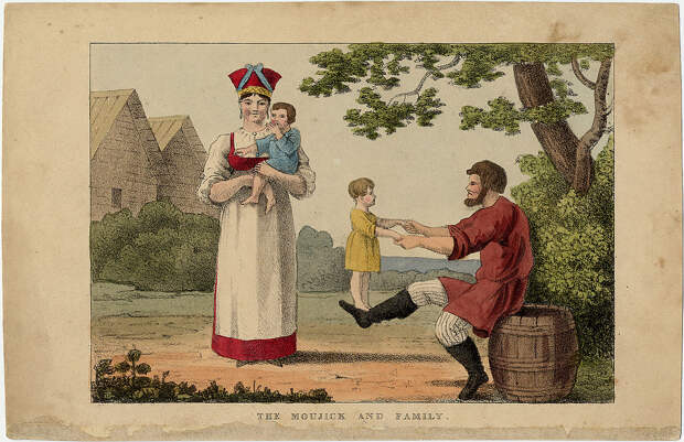 Картинки по запросу ребенок традиционная семья прошлого