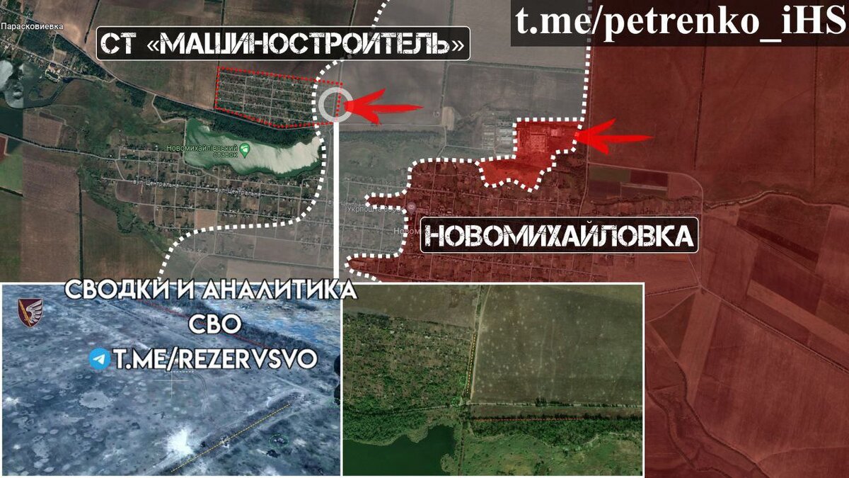 Наступление у АВДЕЕВКИ: «Отважные» заходят в СЕМЁНОВКУ.-3
