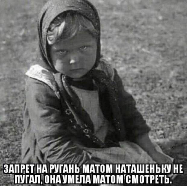 Прикольные и смешные картинки от Димон за 07 декабря 2018 картинки, прикол, юмор