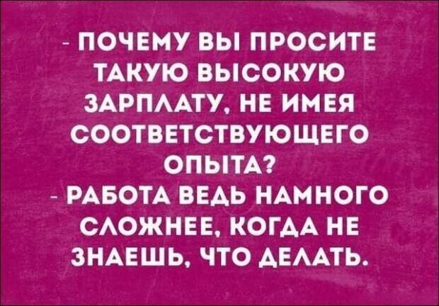 Смешные «Аткрытки» Смешные «Аткрытки»