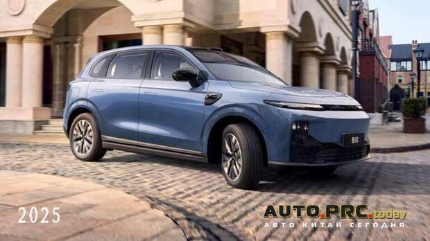 Leapmotor B10