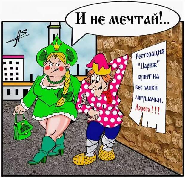Неадекватный юмор из социальных сетей. Подборка chert-poberi-umor-chert-poberi-umor-16310913072020-8 картинка chert-poberi-umor-16310913072020-8