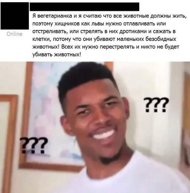 Смешное с просторов интернета смешные картинки, юмор