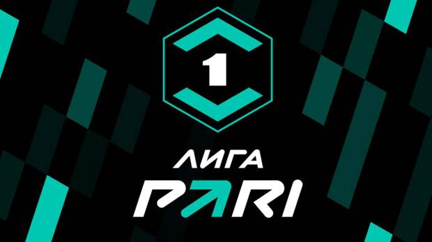 Костромской «Спартак» уступил «Волге», продлив безвыигрышную серию до девяти матчей