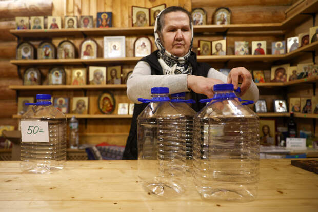 Служитель РПЦ высказался о продаже святой воды