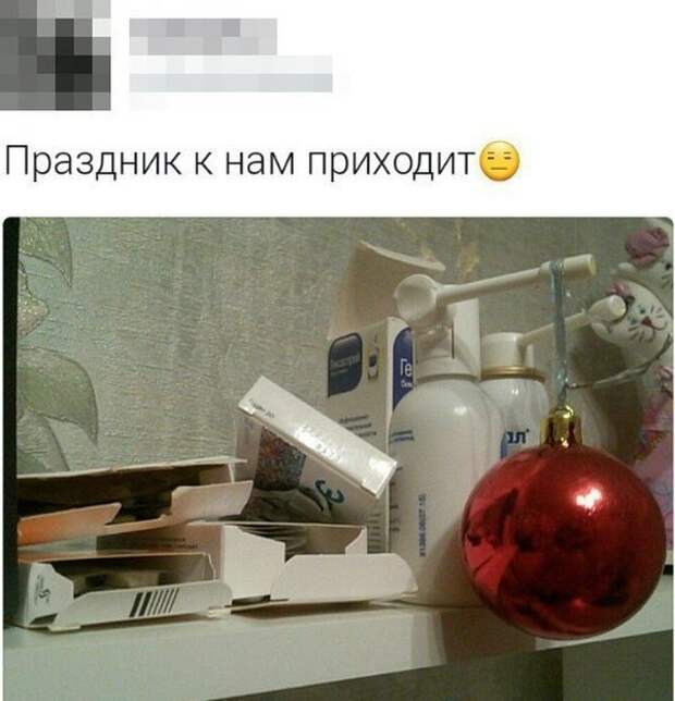 Прикольные и смешные картинки от Димон за 07 декабря 2018 картинки, прикол, юмор