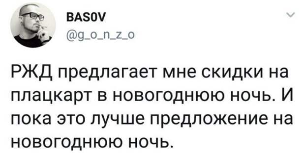 Подготовка к Новому году может привести к нервному срыву Подготовка к Новому году может привести к нервному срыву