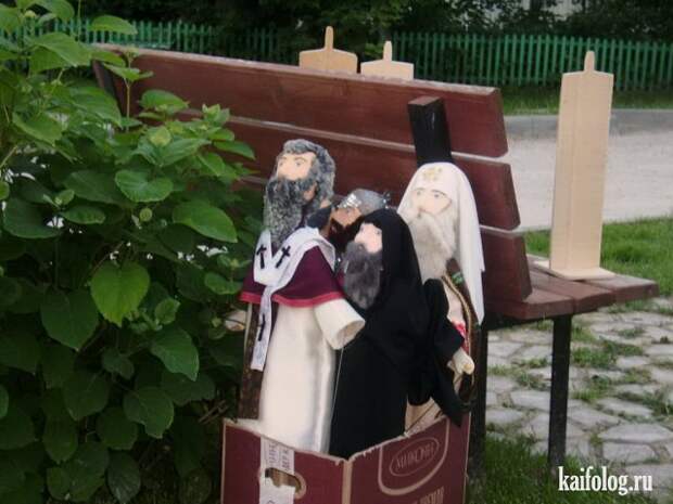 Русские приколы и маразмы (50 фото)