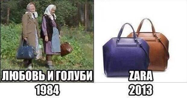Позитивный пост+1456