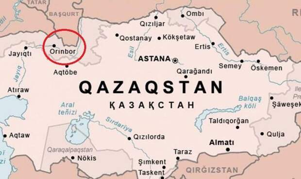 Казахские националисты вспомнили об "Оренбургском коридоре"