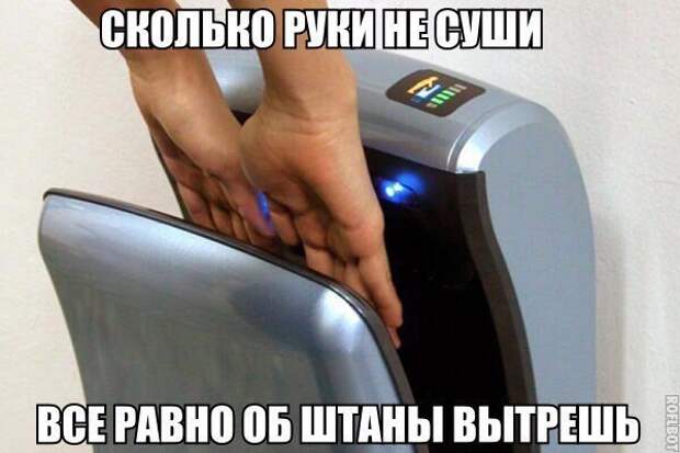 Смешные картинки с надписями прикол, юмор