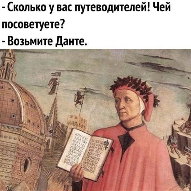 Страдающее Средневековье на манер современных реалий Страдающее Средневековье на манер современных реалий