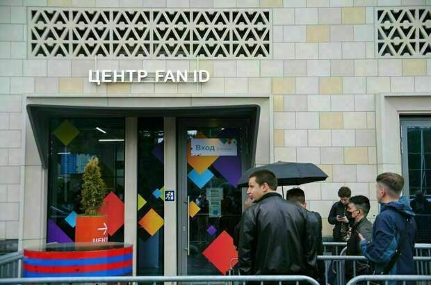 Детей и пенсионеров позвали на стадионы