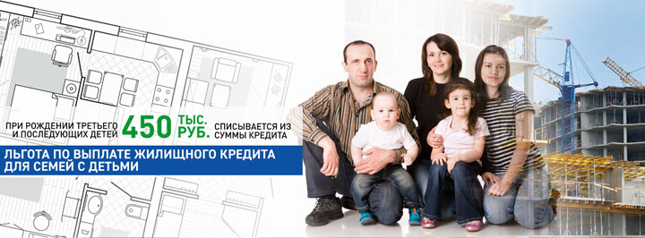 дем