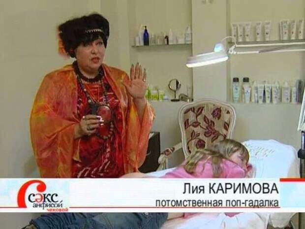 Приколы