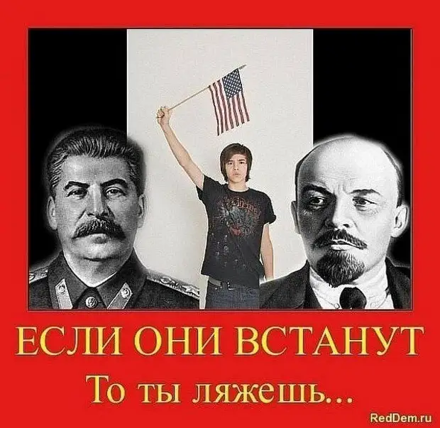 Это точно!
