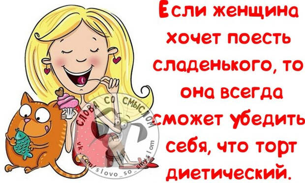 Ю-жен (604x364, 273Kb)