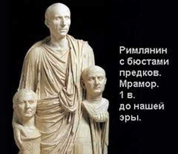 Суровый секс в древнем Риме
