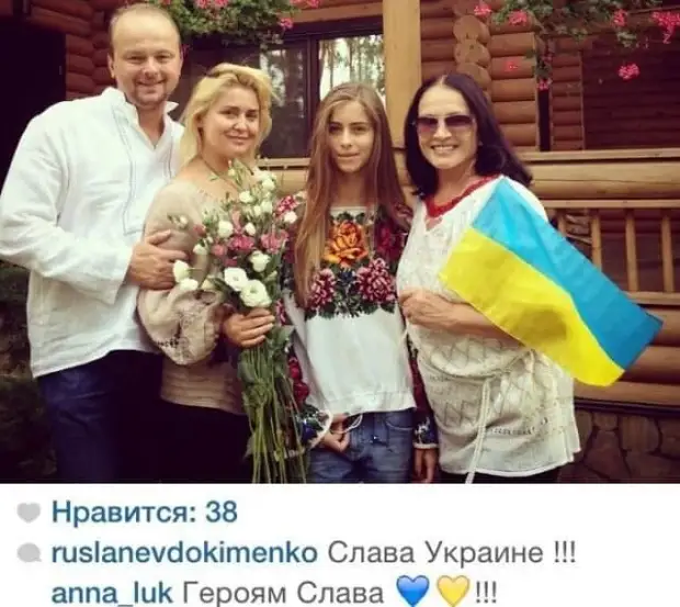 Нехорошо, София Михайловна…