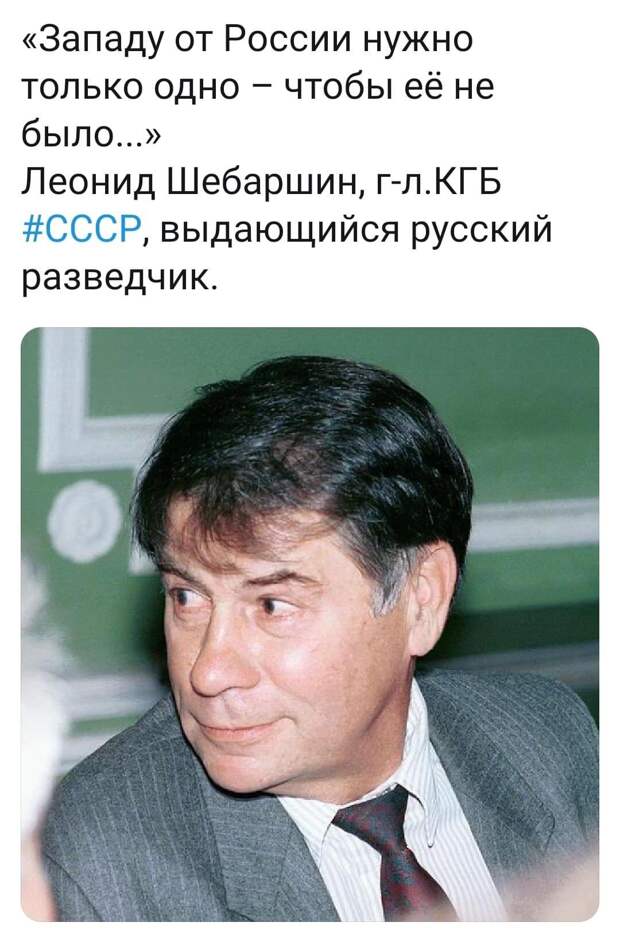 Операция "Возмездие". Как разведчик Фёдоров ликвидировал наместника Гитлера