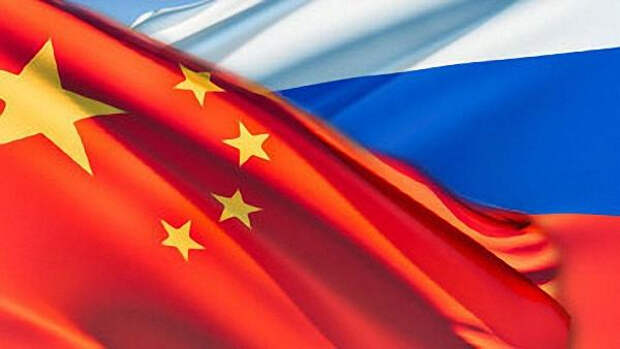 СМИ Китая: Россия и Китай начали создавать «новый мировой порядок»