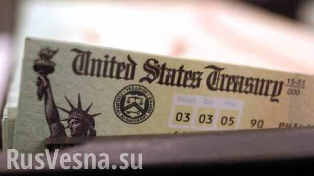 Россия немного увеличила вложения в госдолг США | Русская весна