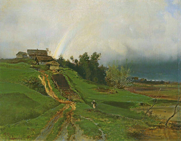 Картинки по запросу "Радуга" А.К.Саврасова (1875),
