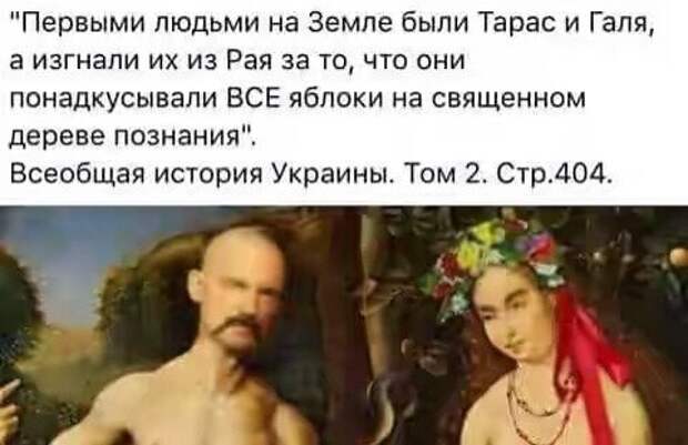 Смешные картинки из соц.сетей  картинки, комментарии, переписка, соц. сети, юмор