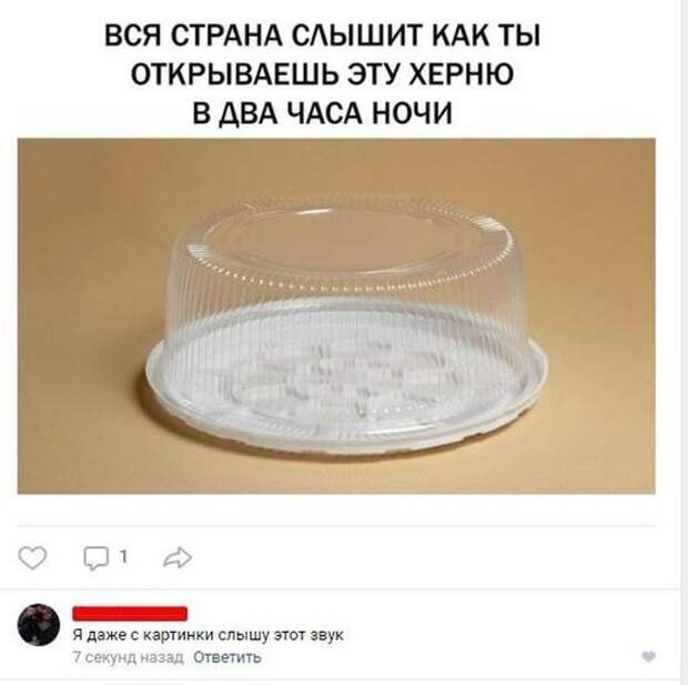 Подборка классных прикольных картинок