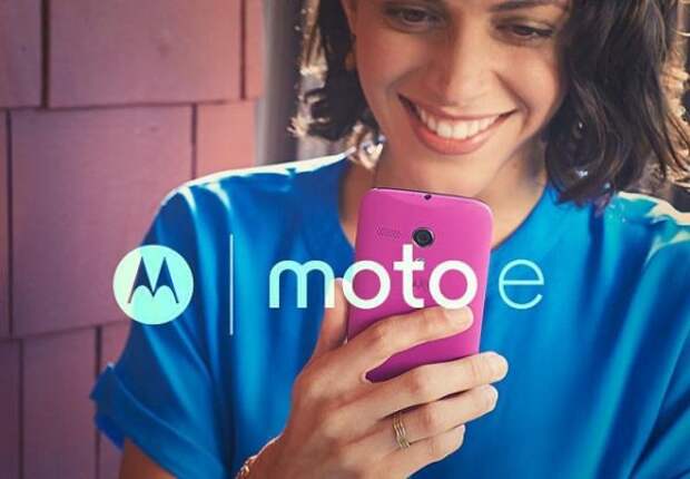 Смартфон Motorola Moto E