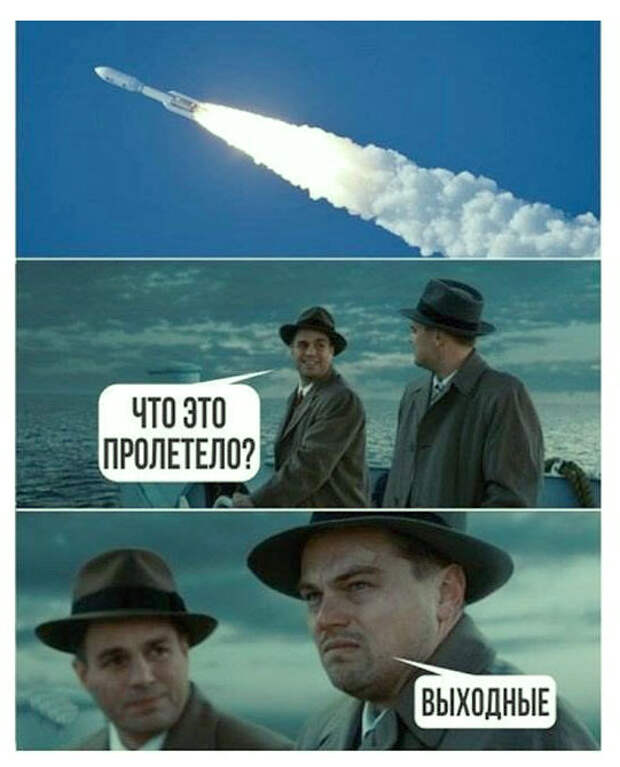 Понедельник: прикольные картинки Понедельник: прикольные картинки
